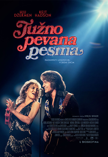 Tužno pevana pesma od 25.12.2025