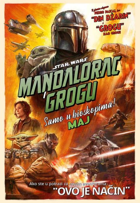 Star Wars: Mandalorac i Grogu 3D od 28.05. do 31.05. u 20h