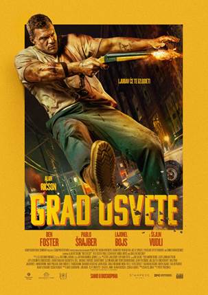 Grad osvete od 23.07.2026