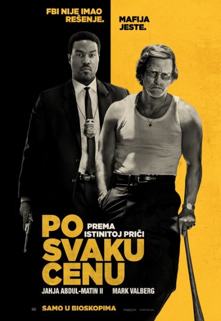 Po svaku cenu od 17.09.2026